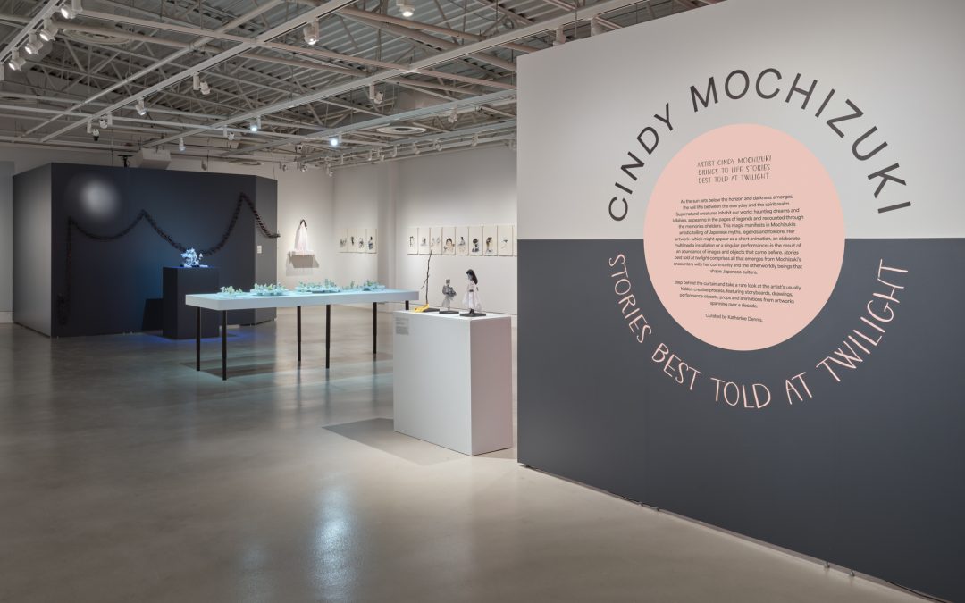 CINDY MOCHIZUKI: stories best told at twilight