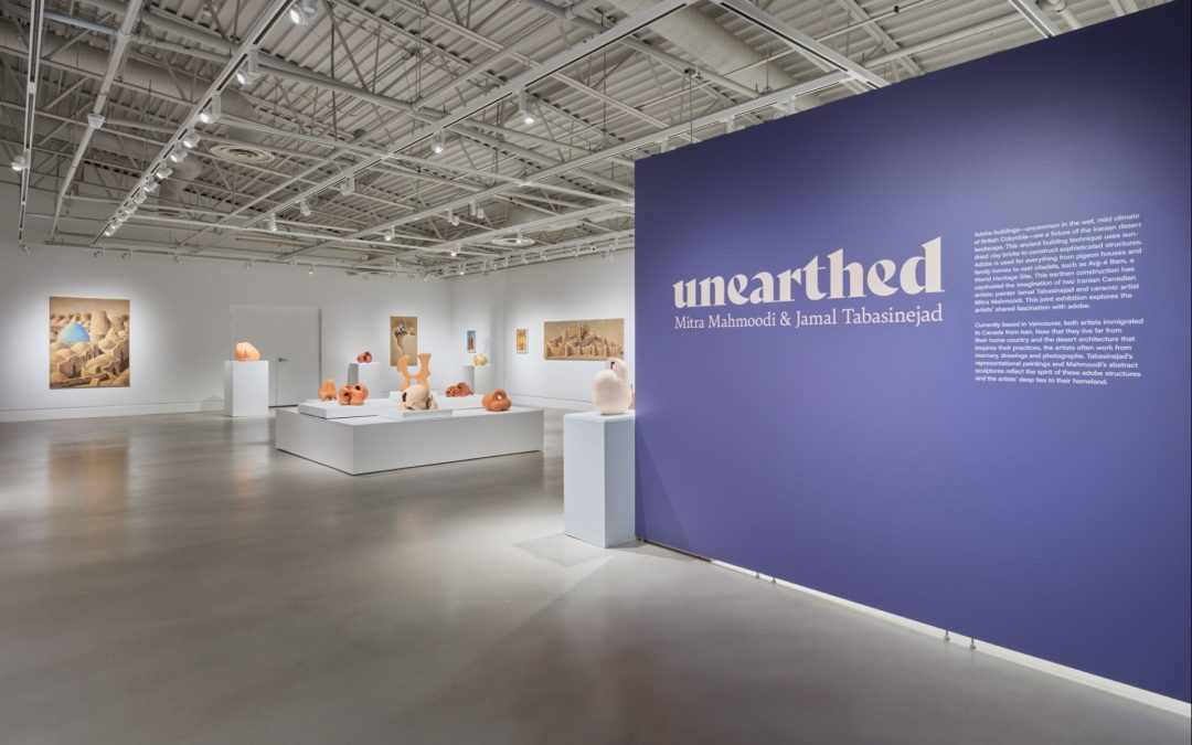 UNEARTHED: MITRA MAHMOODI & JAMAL TABASINEJAD
